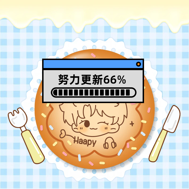 PUBG【玄劫】全功能版