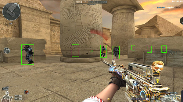 CF透视自瞄【封神】