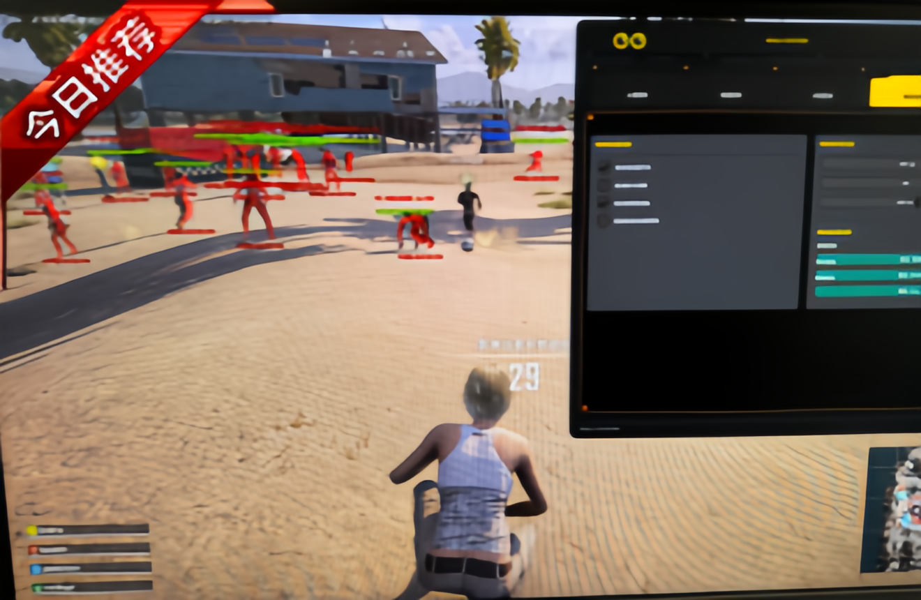 主推：PUBG【百里】全功能版