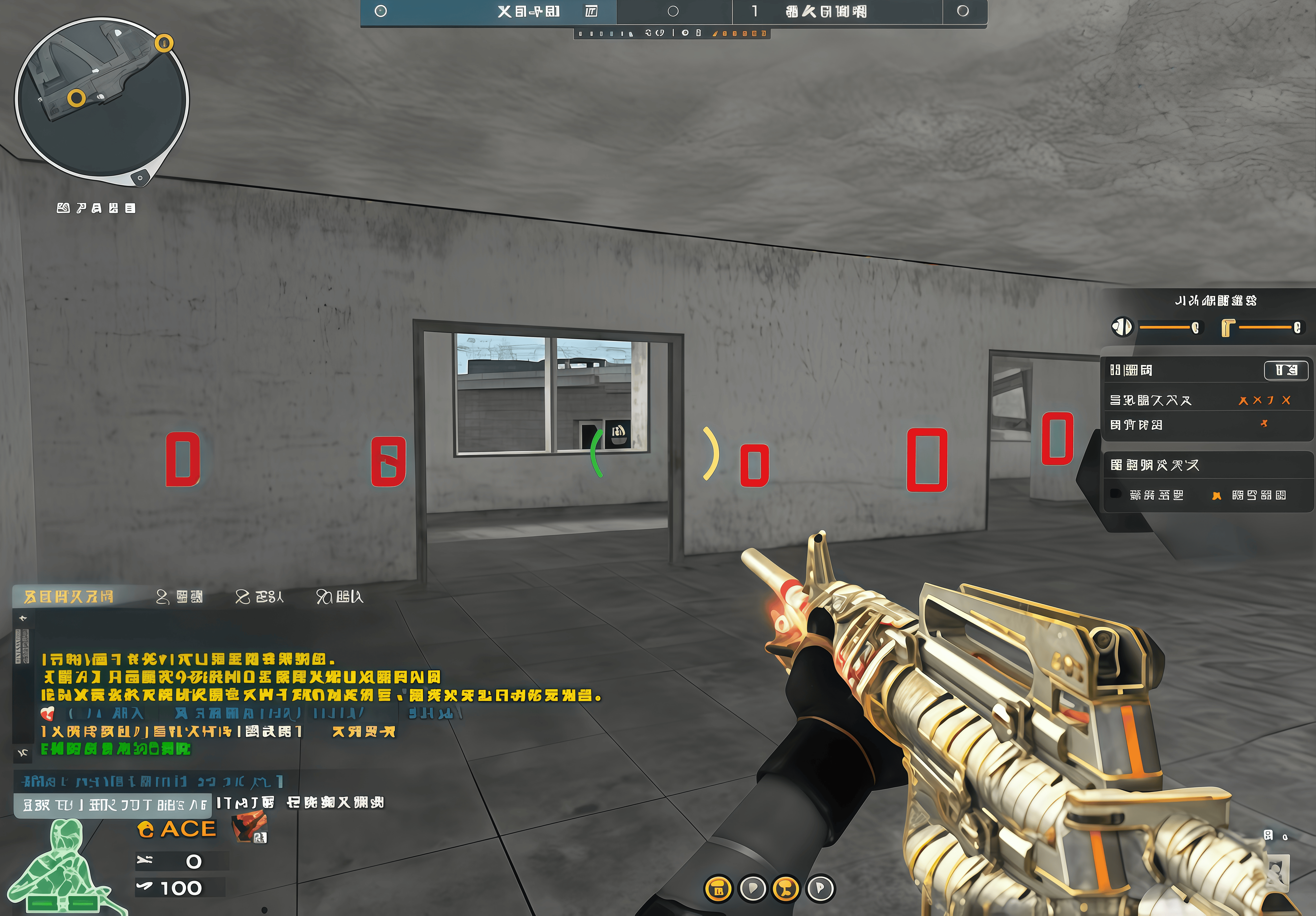 CF范透漏打【青果】